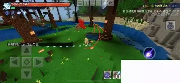 我的世界《minecraft》封神斗罗宝箱位置攻略