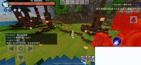 我的世界《minecraft》封神斗罗宝箱位置攻略