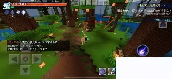 我的世界《minecraft》封神斗罗宝箱位置攻略