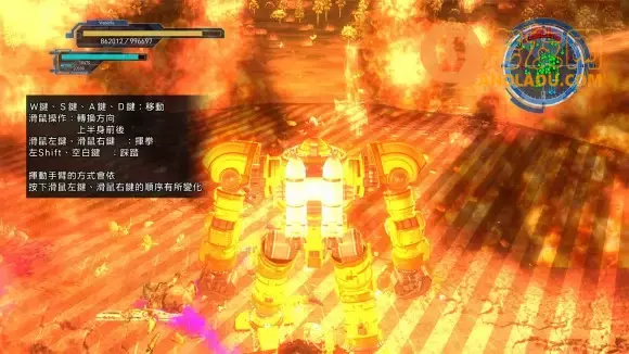 《地球防卫军5》空袭兵攻略