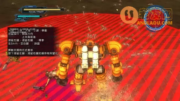 《地球防卫军5》空袭兵攻略