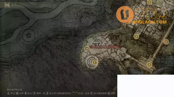 《艾尔登法环》一周目盗贼感知流通关攻略