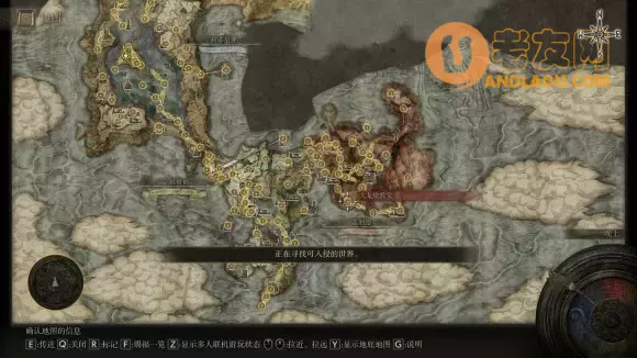 《艾尔登法环》近战究极无脑打法攻略