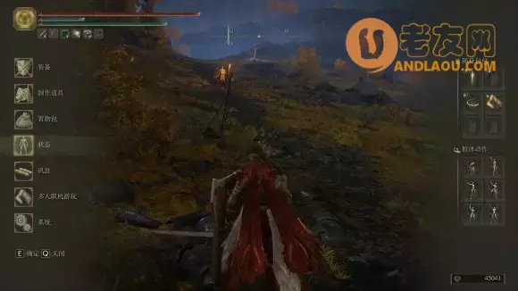 《艾尔登法环》近战究极无脑打法攻略