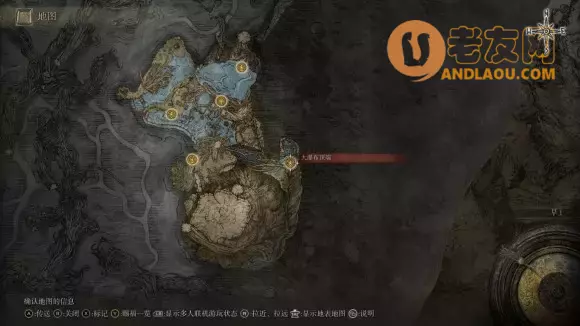 《艾尔登法环》boss位置图文攻略