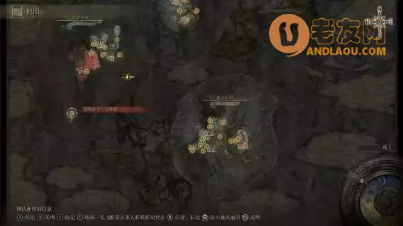 《艾尔登法环》boss位置图文攻略