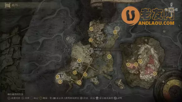 《艾尔登法环》boss位置图文攻略