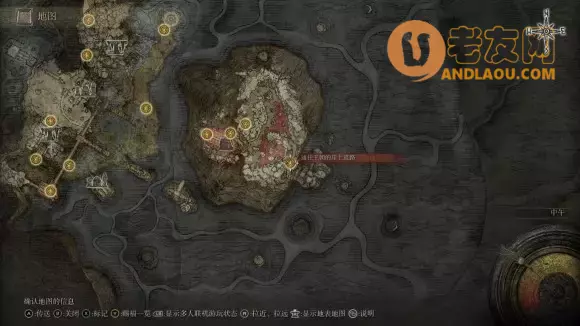 《艾尔登法环》boss位置图文攻略