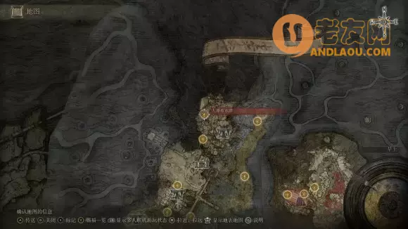 《艾尔登法环》boss位置图文攻略