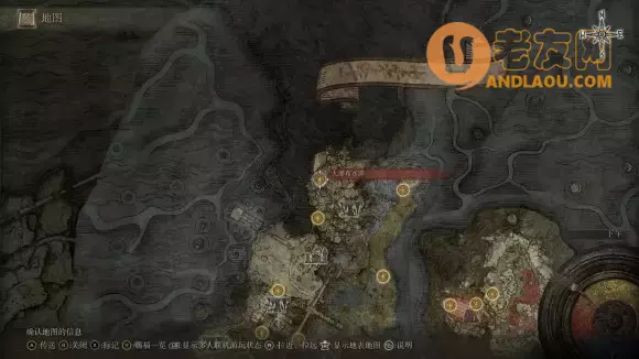 《艾尔登法环》boss位置图文攻略