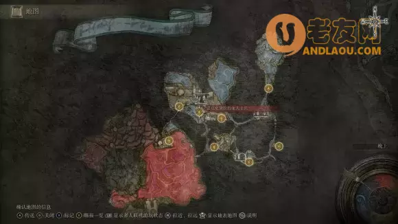 《艾尔登法环》boss位置图文攻略