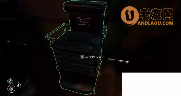 恐惧饥荒《DreadHunger》地图煤矿点及狼人道具获得攻略