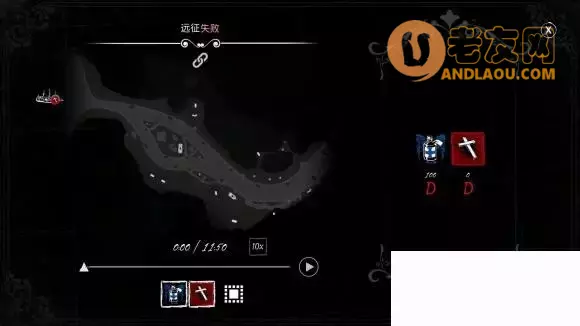 恐惧饥荒《DreadHunger》地图煤矿点及狼人道具获得攻略