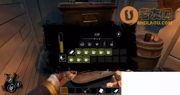 恐惧饥荒《DreadHunger》地图煤矿点及狼人道具获得攻略