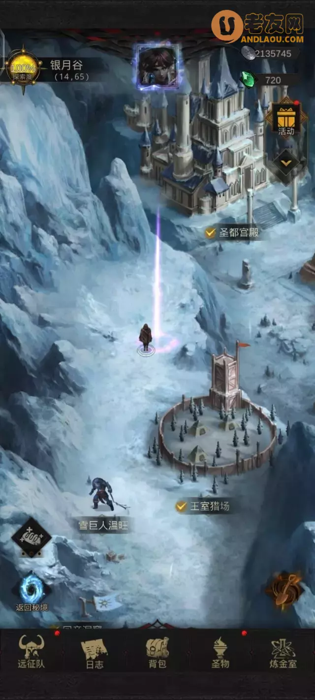 《地下城堡3》黑暗秘宝探索活动藏宝点攻略