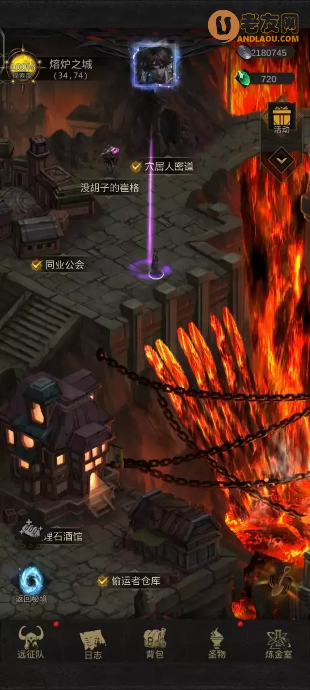 《地下城堡3》黑暗秘宝探索活动藏宝点攻略