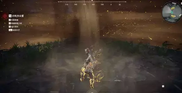 永劫无间《NarakaBladepoint》特木尔(沙男)攻略