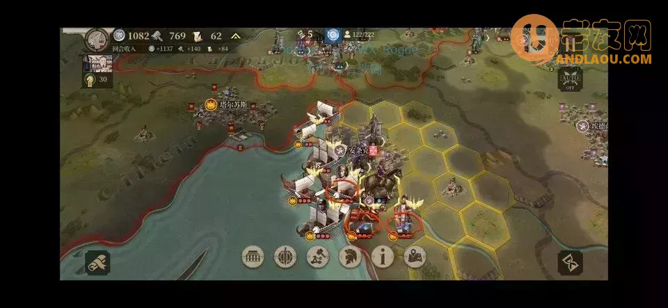 《帝国军团罗马》征服四帕提亚无将通关攻略