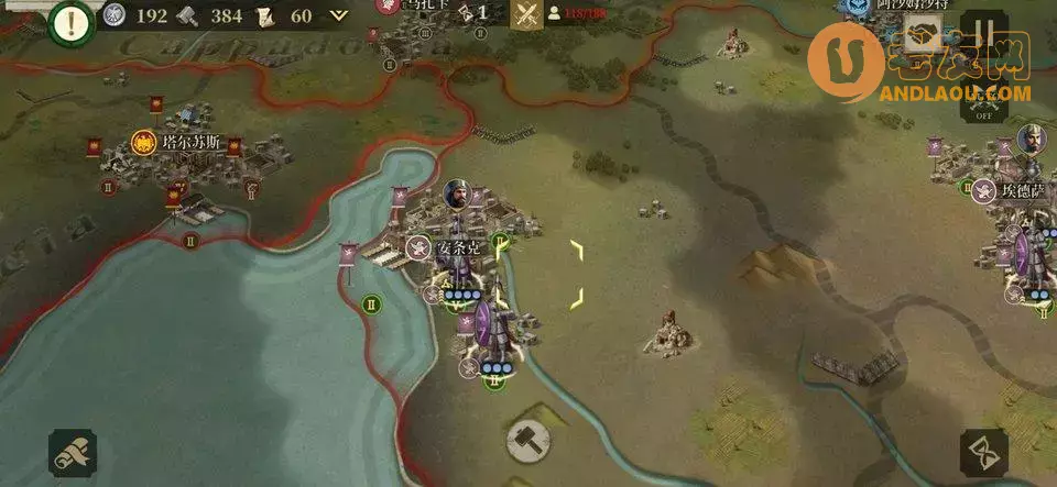 《帝国军团罗马》征服四帕提亚无将通关攻略