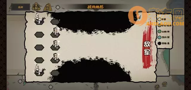 《无悔华夏》夏商周速刷碎片攻略