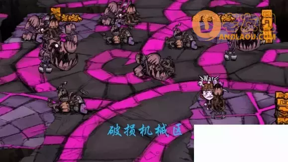 《饥荒联机版》开荒下地清理远古玩法攻略