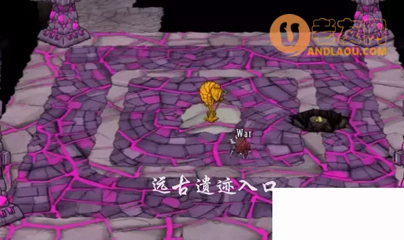 《饥荒联机版》开荒下地清理远古玩法攻略