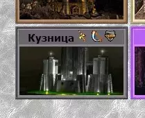 《英雄无敌3深渊号角》官方战役攻略