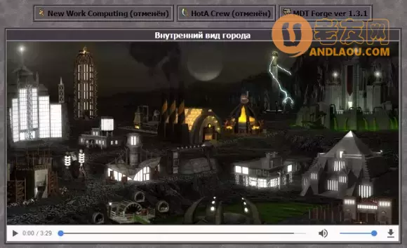 《英雄无敌3深渊号角》官方战役攻略