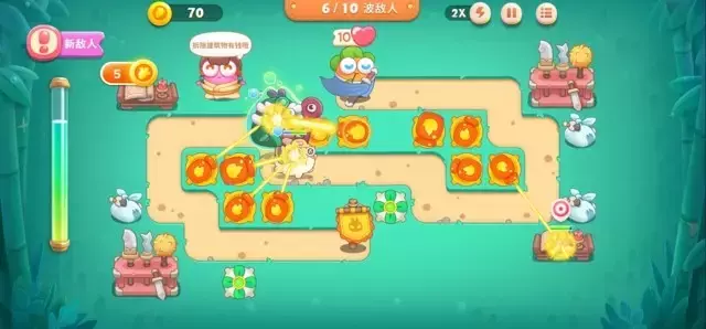 《保卫萝卜4》第20关图文攻略