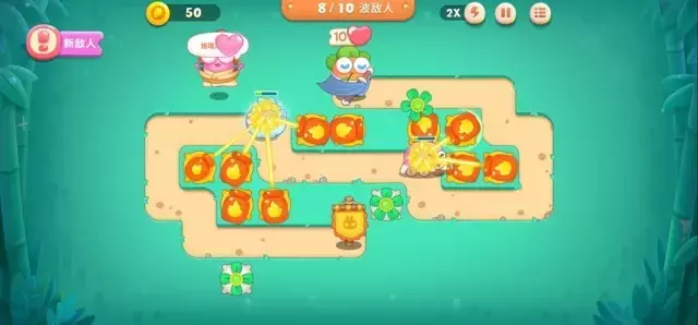 《保卫萝卜4》第20关图文攻略