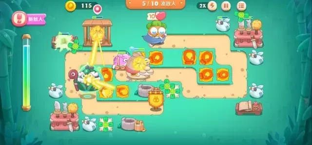 《保卫萝卜4》第20关图文攻略