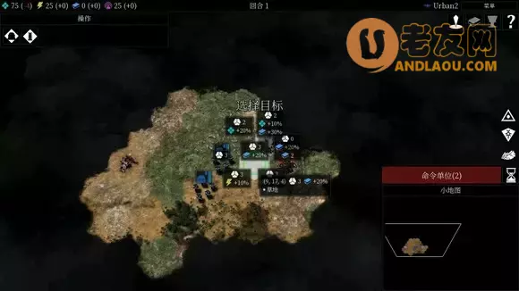 《战锤40k格雷迪厄斯》星际战士攻略