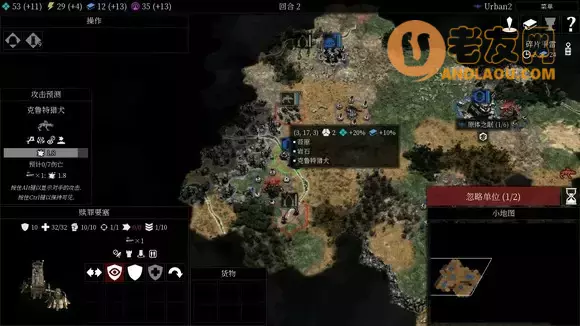 《战锤40k格雷迪厄斯》星际战士攻略