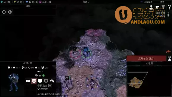 《战锤40k格雷迪厄斯》星际战士攻略