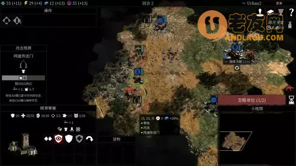 《战锤40k格雷迪厄斯》星际战士攻略