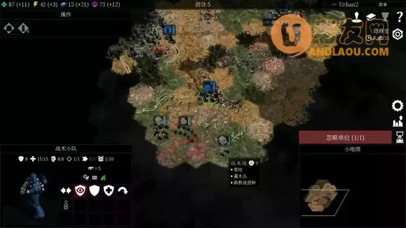 《战锤40k格雷迪厄斯》星际战士攻略