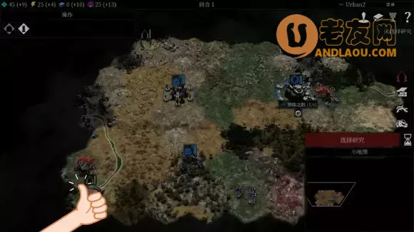 《战锤40k格雷迪厄斯》星际战士攻略