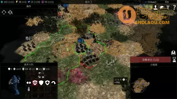 《战锤40k格雷迪厄斯》星际战士攻略