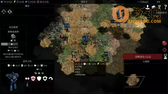 《战锤40k格雷迪厄斯》星际战士攻略