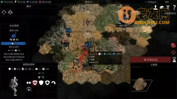 《战锤40k格雷迪厄斯》星际战士攻略