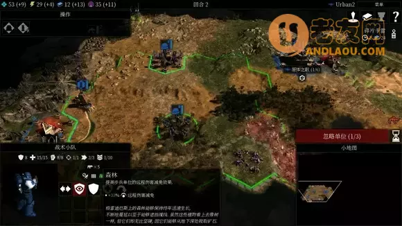 《战锤40k格雷迪厄斯》星际战士攻略