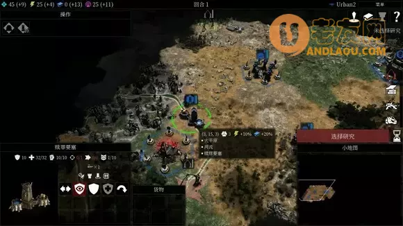 《战锤40k格雷迪厄斯》星际战士攻略