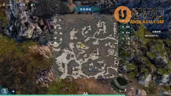 天命奇御2《FateSeeker2》陌刀门DLC支线任务攻略