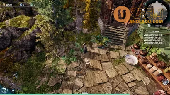 天命奇御2《FateSeeker2》陌刀门DLC支线任务攻略