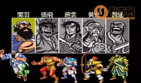 三国志Ⅱ《TenchioKurau2》出招表