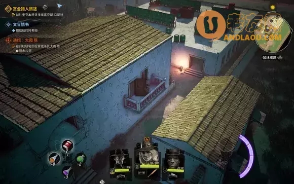 诡野西部《WeirdWest》图文攻略