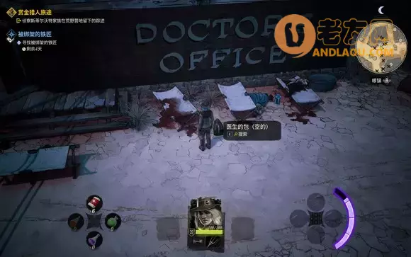 诡野西部《WeirdWest》图文攻略