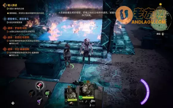 诡野西部《WeirdWest》图文攻略