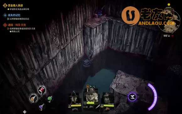 诡野西部《WeirdWest》图文攻略