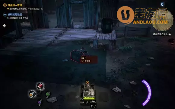 诡野西部《WeirdWest》图文攻略